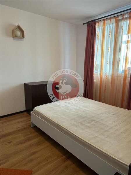 Teiul Doamnei| UTCB| 2 camere | semidec| 60mp | B10471