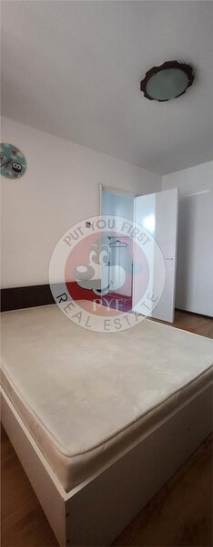 Teiul Doamnei| UTCB| 2 camere | semidec| 60mp | B10471